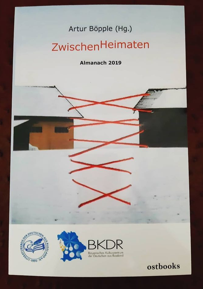 Almanach 2019 "ZwischenHeimaten", Hrsg. Artur Böpple